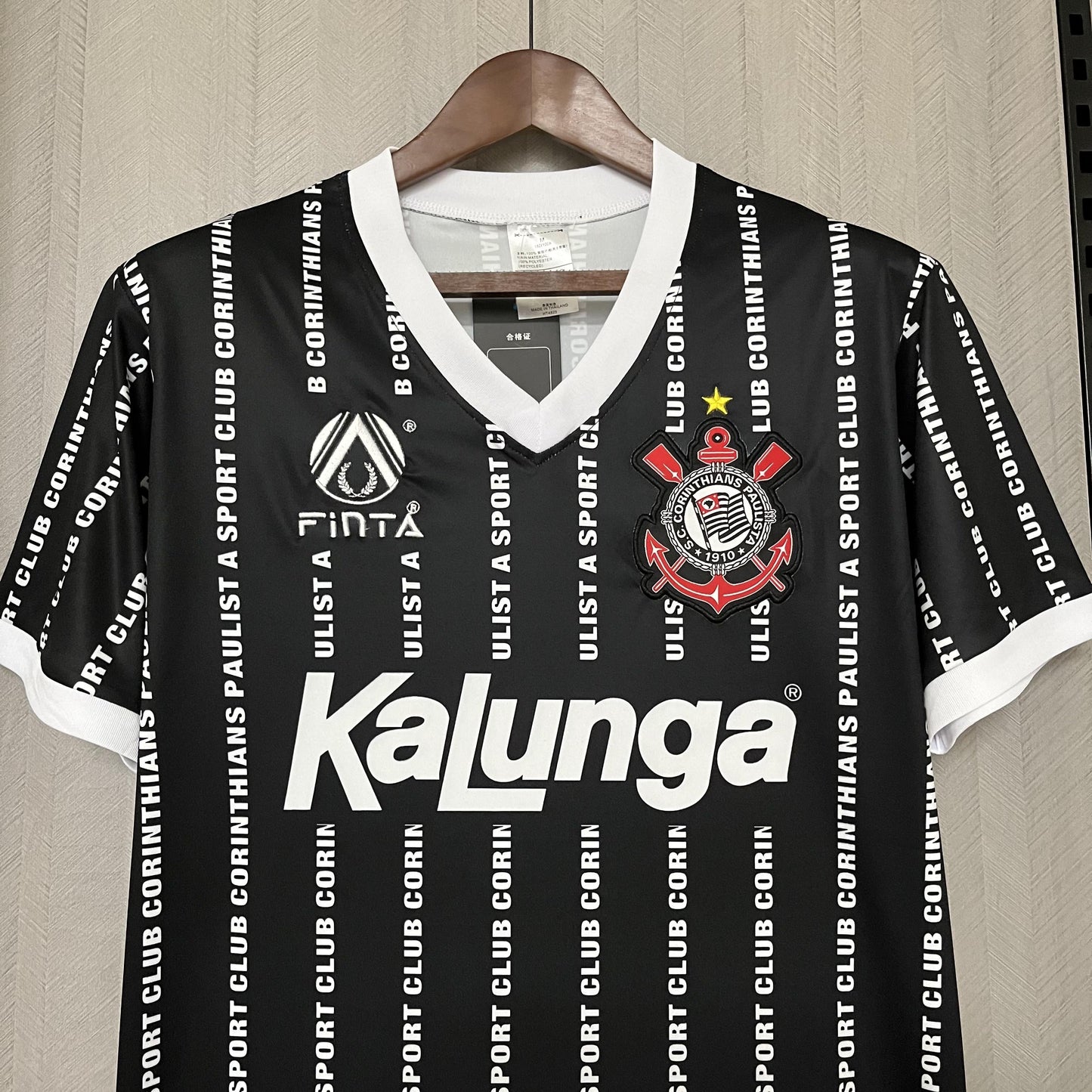 Camisa Corinthians III 1994 - Retrô Kalunga