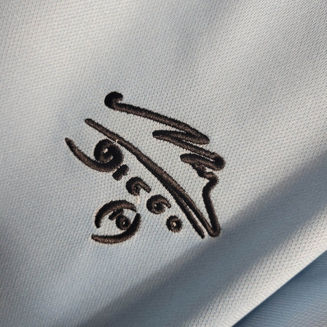 Camisa Retrô Seleção da Argentina 2010 Maradona