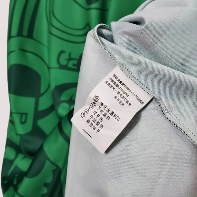 Camisa Retrô Seleção do México 1998 Aba Sport